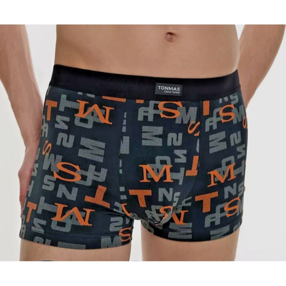 Men's XS Black Print Cotton Short Boxer Briefs Breathable Trunks Underwear Comfy